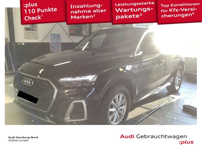 Audi Q5 2025