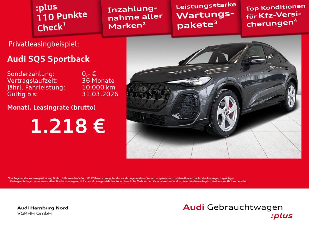 Audi SQ5 2026