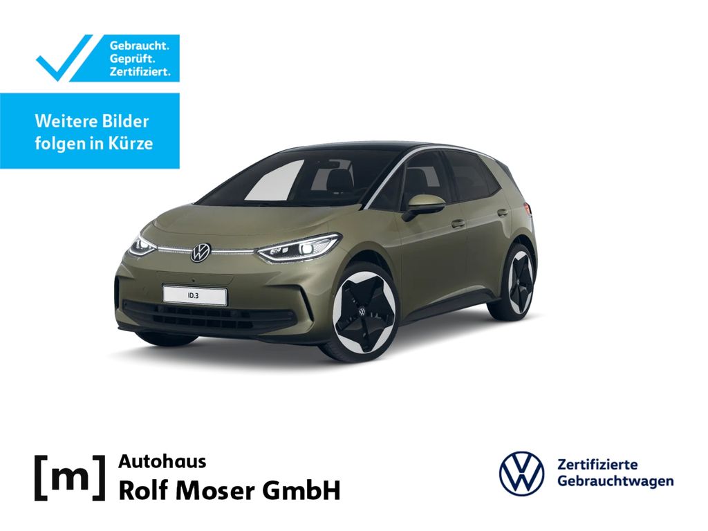 Volkswagen ID.3 2023