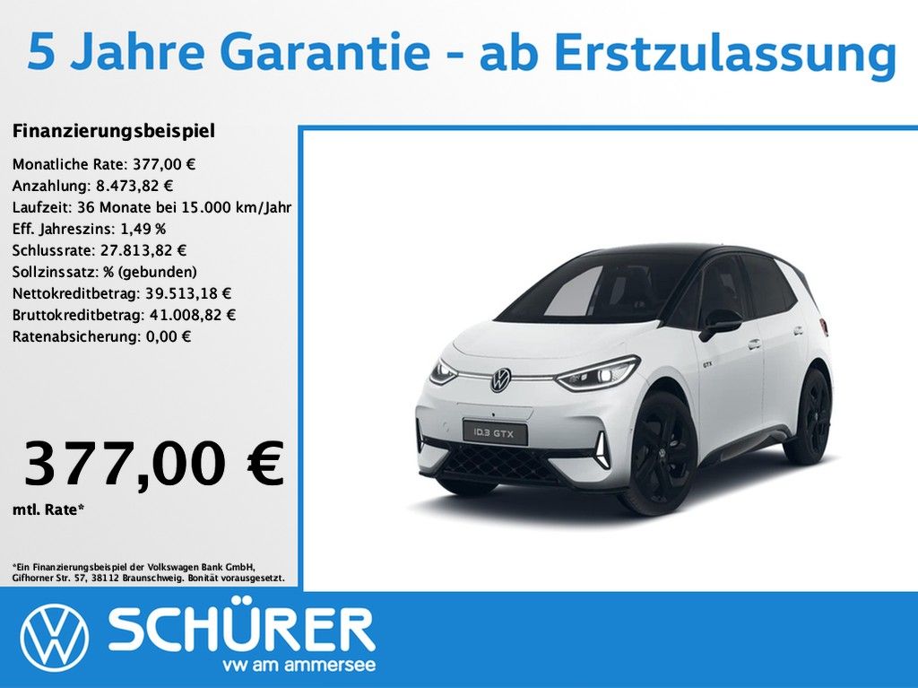 Volkswagen ID.3 2025