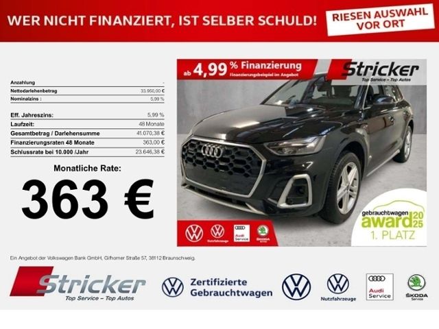 Audi Q5 2022