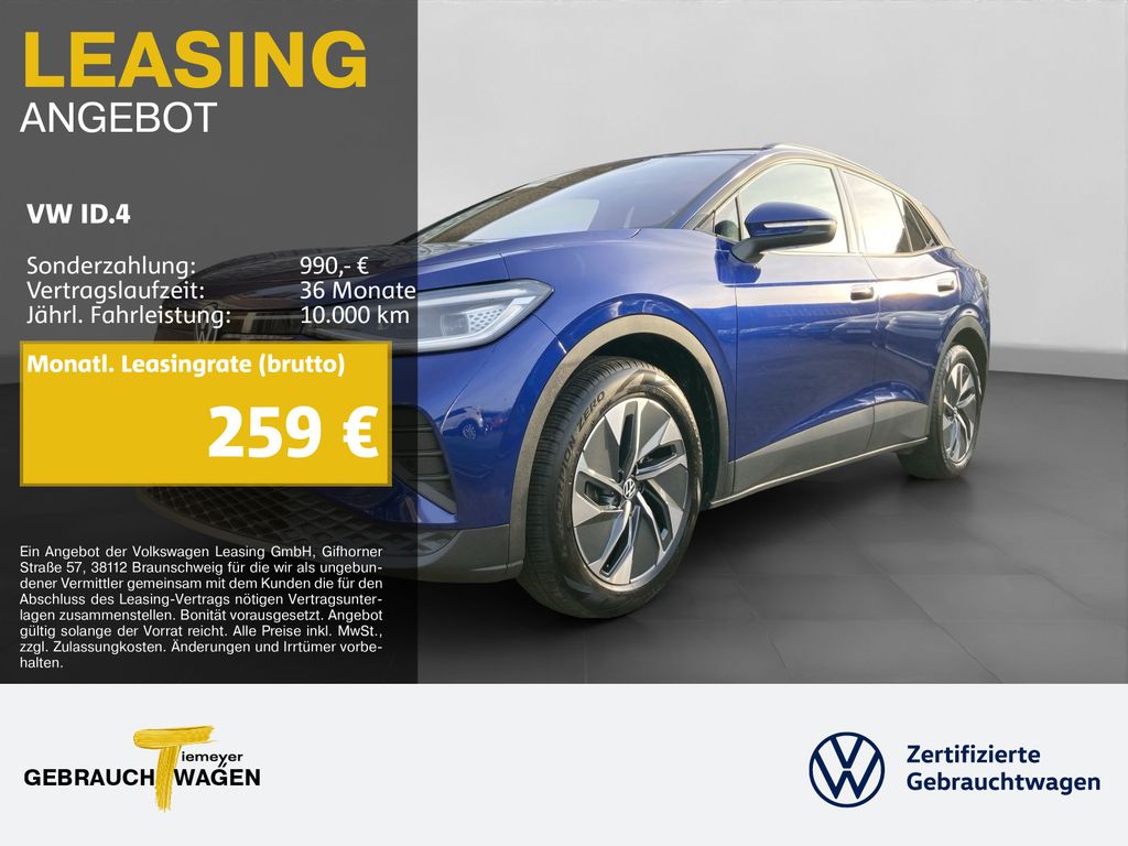 Volkswagen ID.4 2025