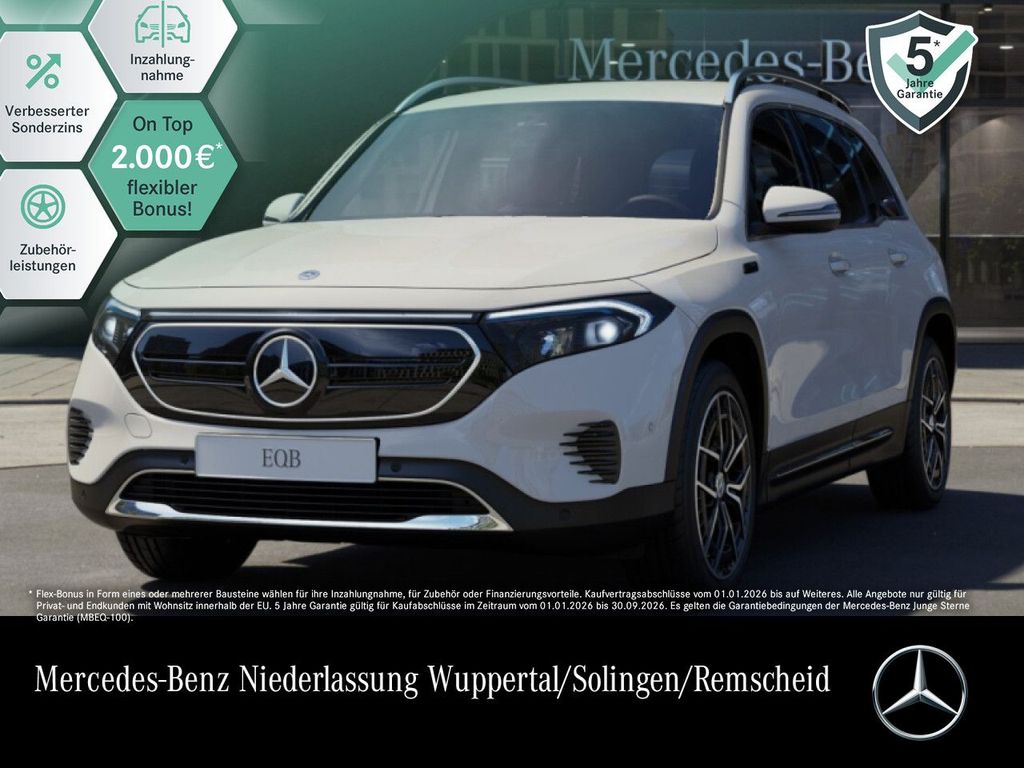 Mercedes-Benz EQB 2022