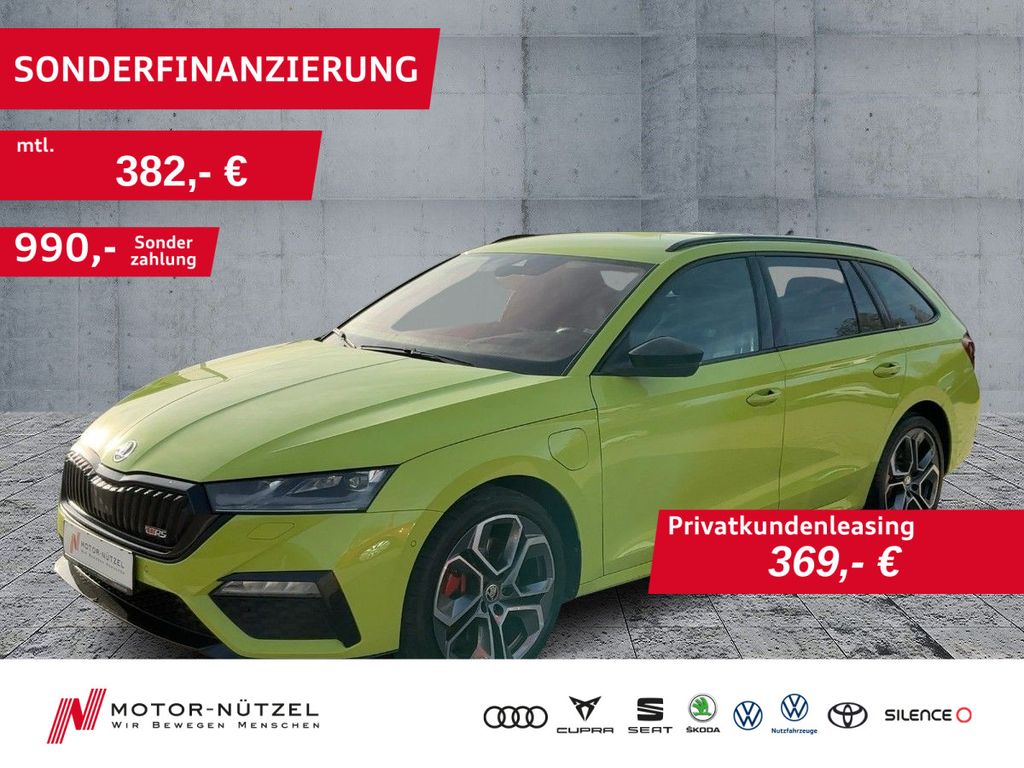 Skoda Octavia 2022