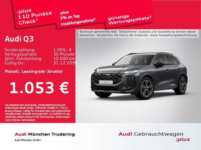 Audi Q3 2026