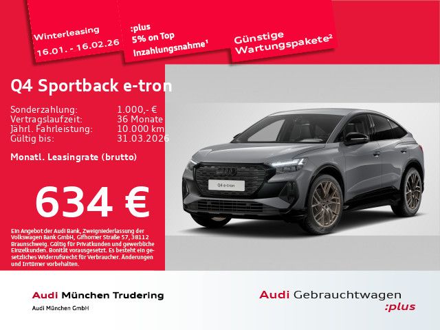 Audi Q4 e-tron 2025