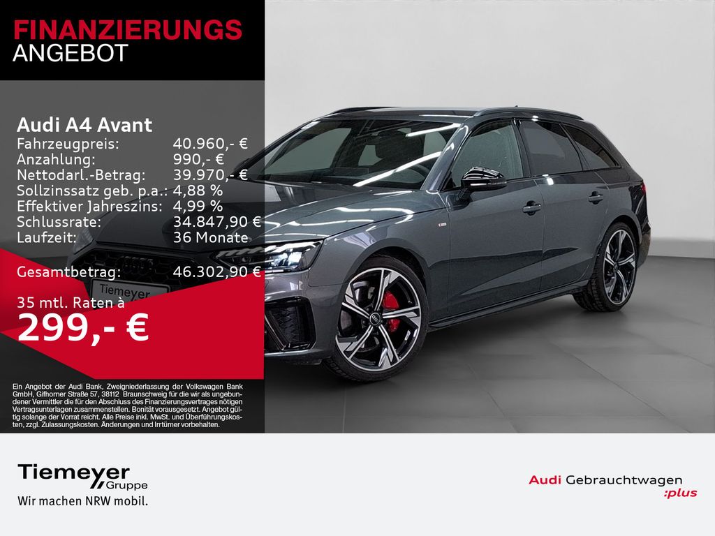 Audi A4 2025