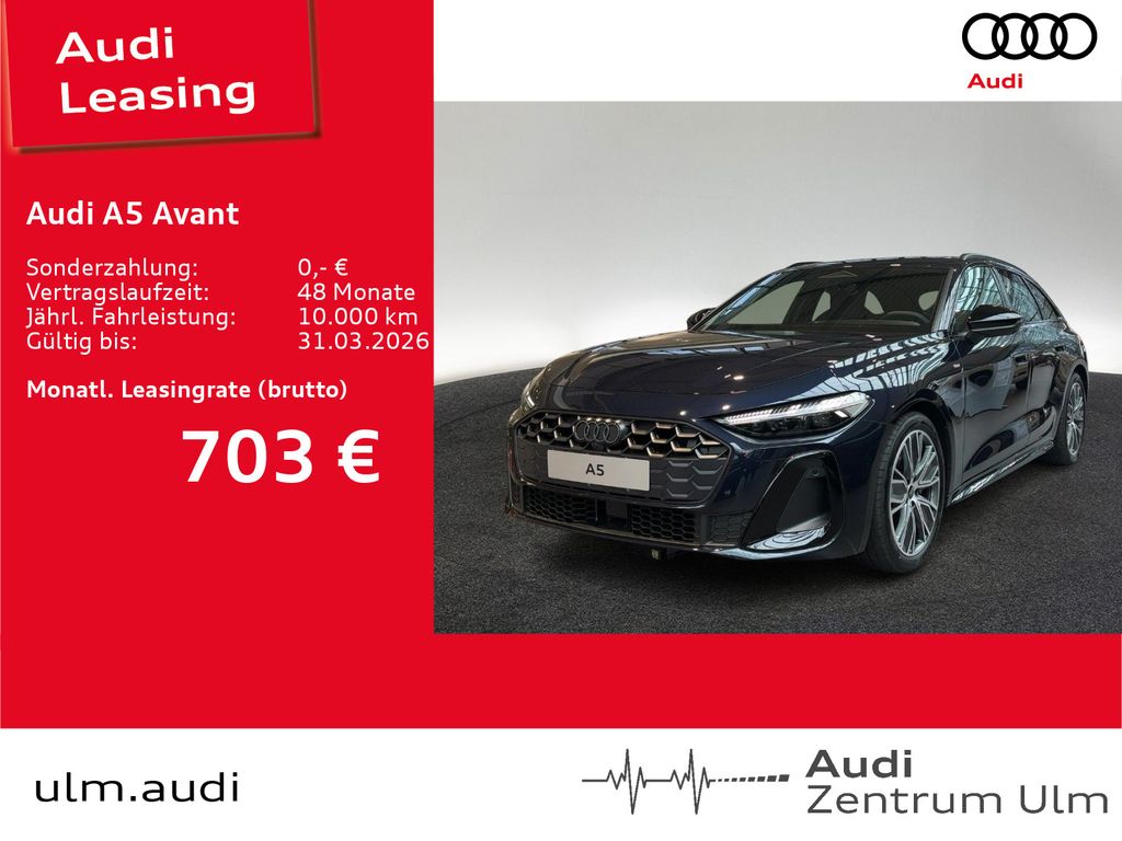 Audi A5 2025