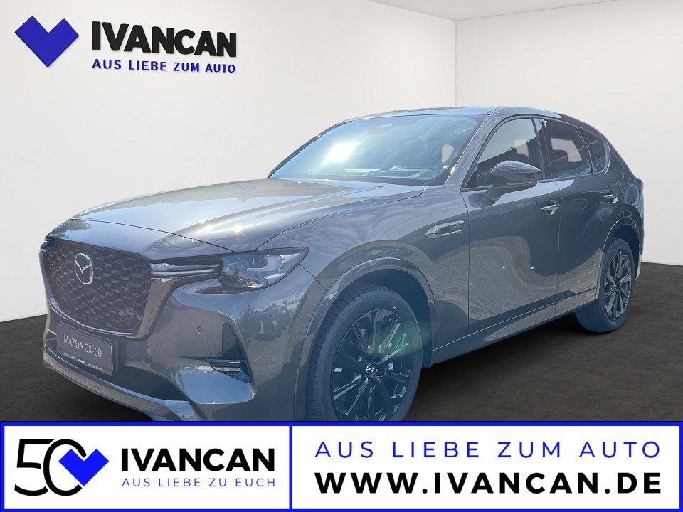 Mazda CX-60 2025