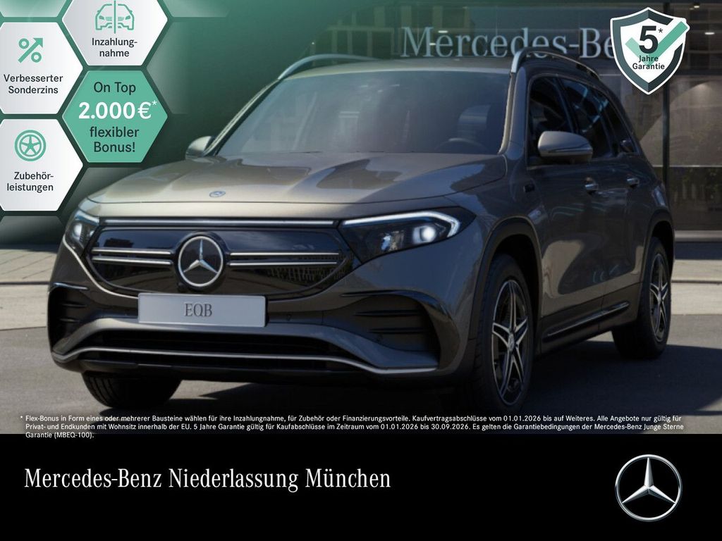 Mercedes-Benz EQB 2022