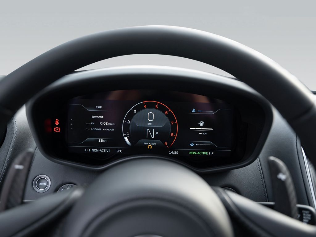 McLaren GT 2023