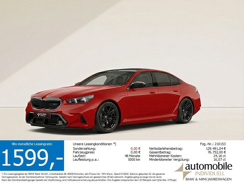 BMW M5 2025
