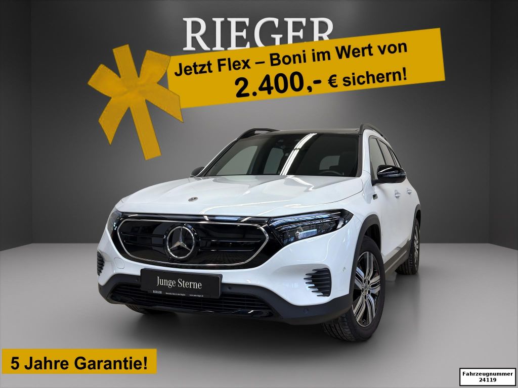 Mercedes-Benz EQB 2022