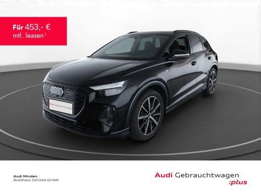 Audi Q4 e-tron 2025