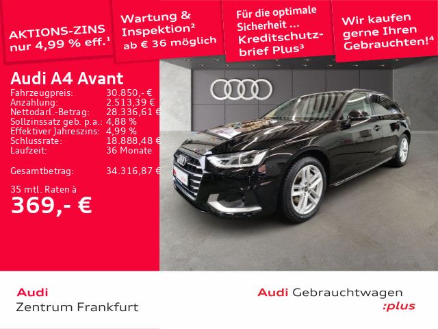 Audi A4 2023