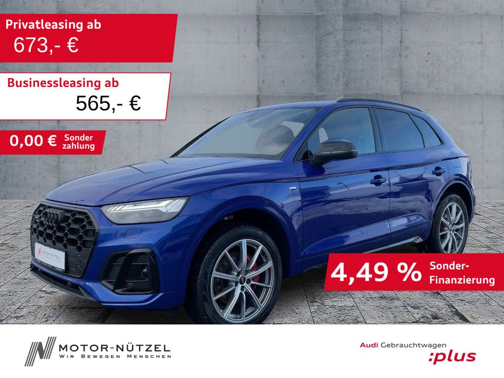 Audi Q5 2025