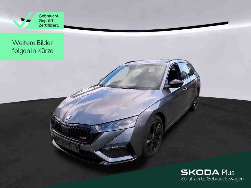 Skoda Octavia 2022
