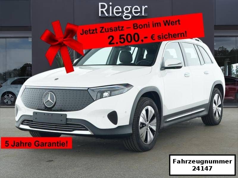 Mercedes-Benz EQB 2024