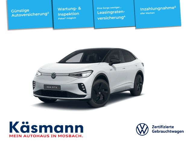 Volkswagen ID.5 2025