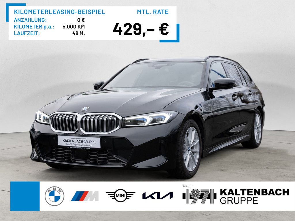 BMW 320 2025