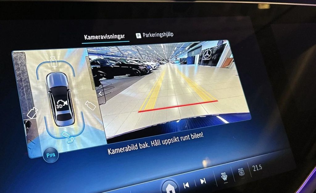 Mercedes-Benz E 300 2025