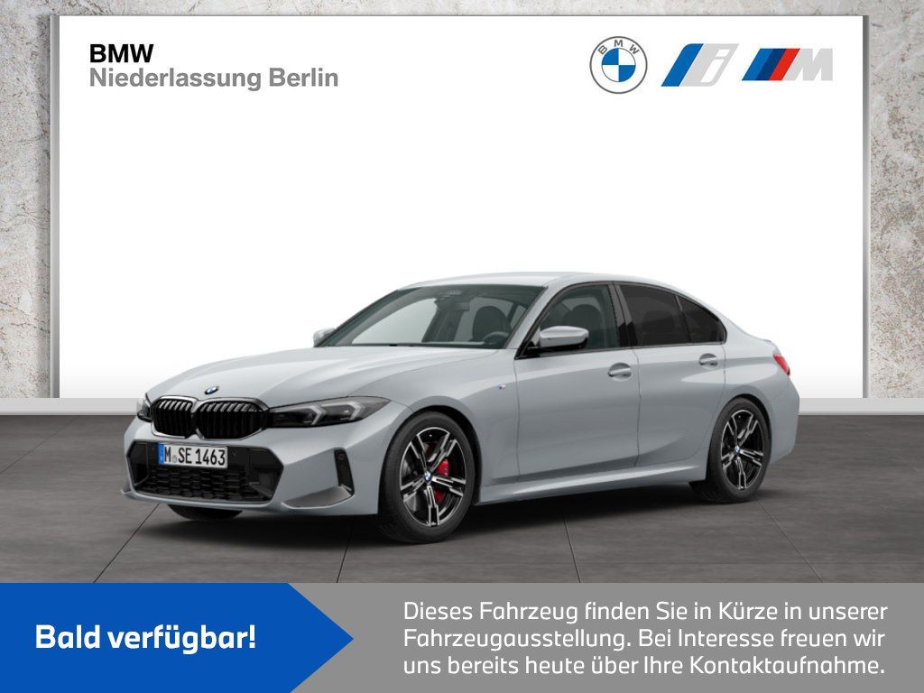 BMW 320 2025