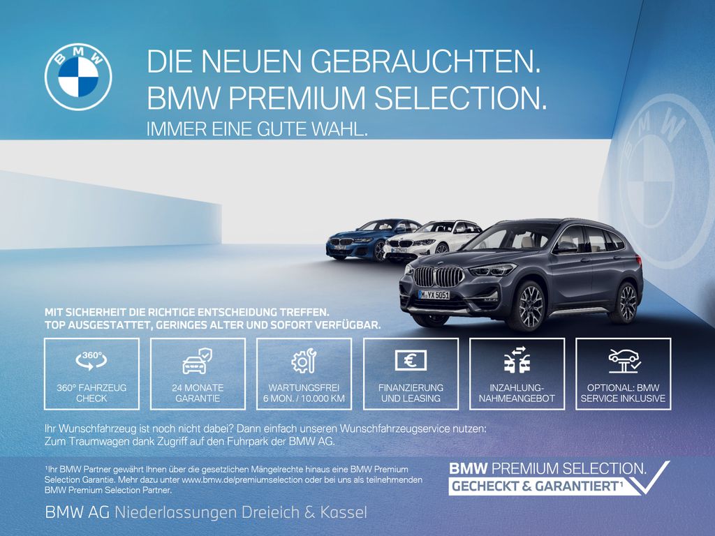 BMW M440 2022