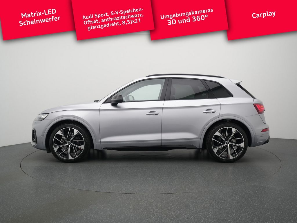Audi SQ5 2024