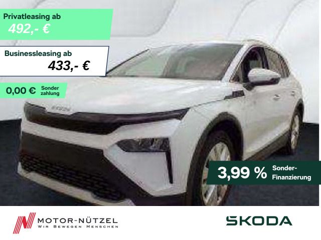 Skoda Elroq 2025