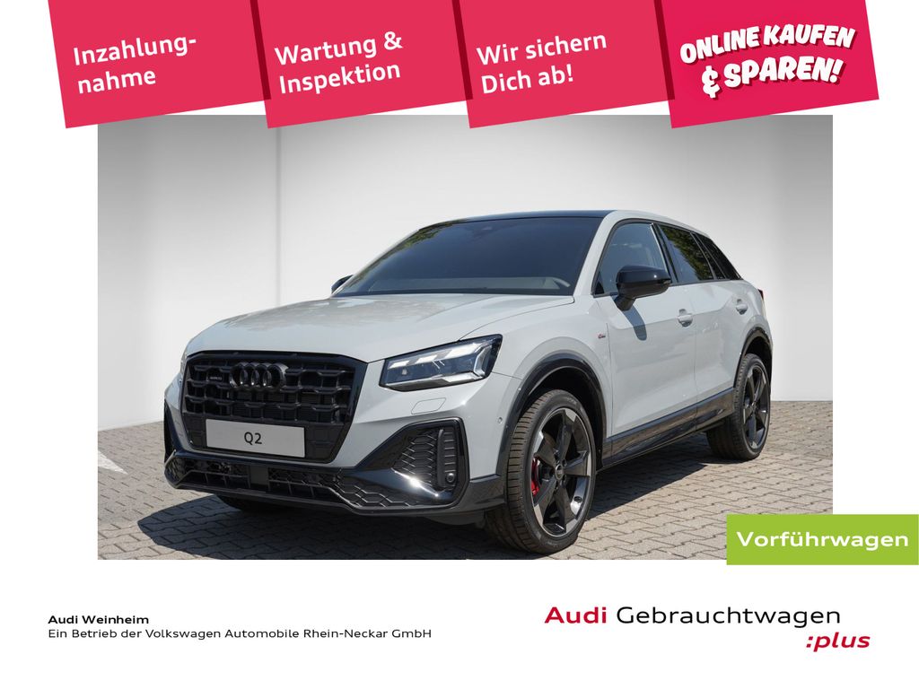 Audi Q2 2025