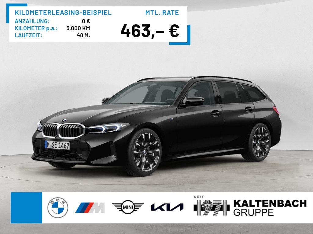 BMW 320 2025