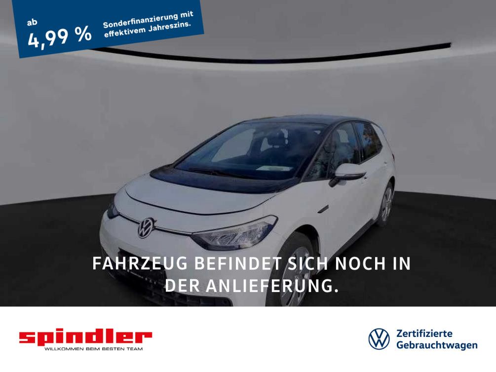 Volkswagen ID.3 2022