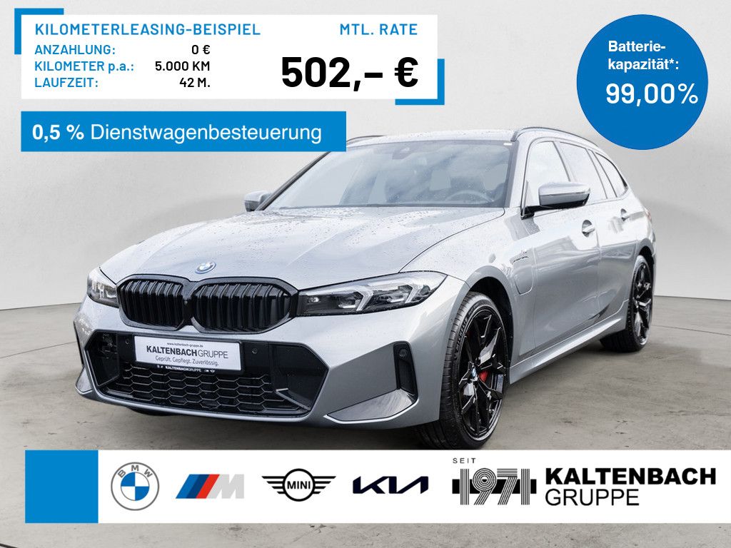 BMW 330 2024