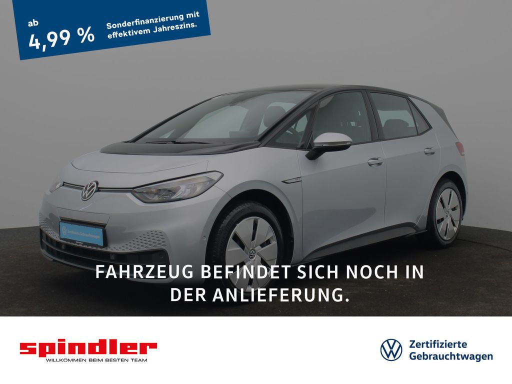 Volkswagen ID.3 2022