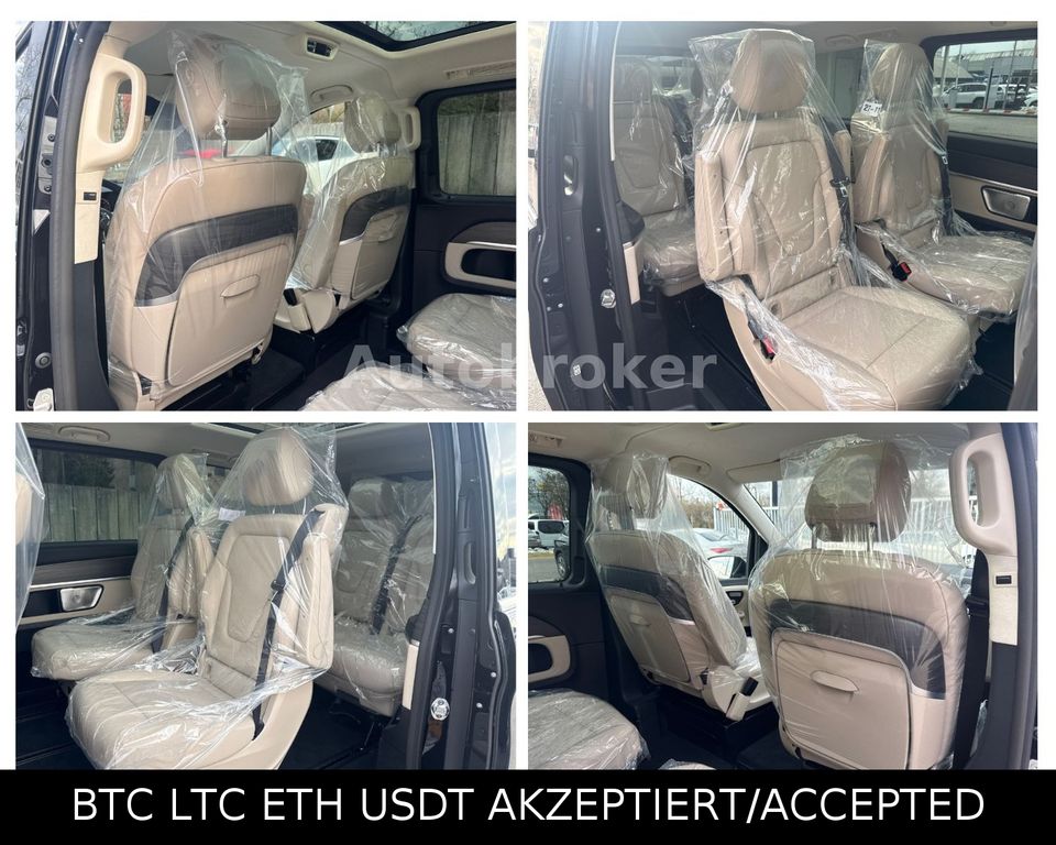 Mercedes-Benz V 300 2026