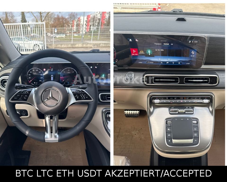 Mercedes-Benz V 300 2026