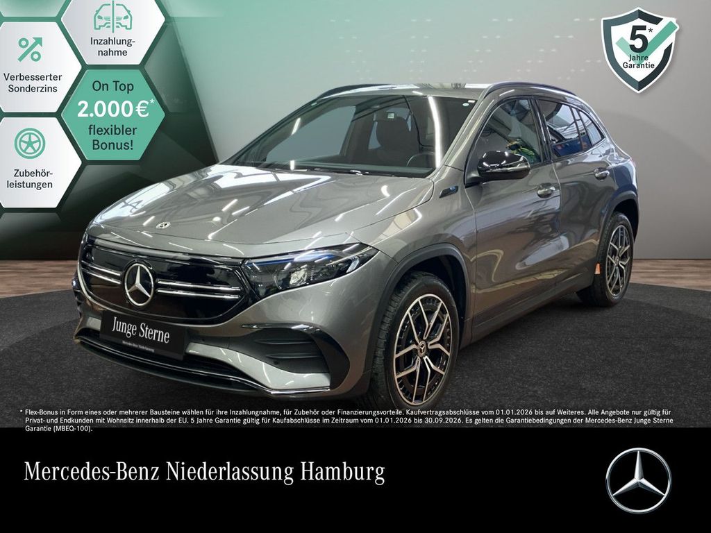 Mercedes-Benz EQA 2022