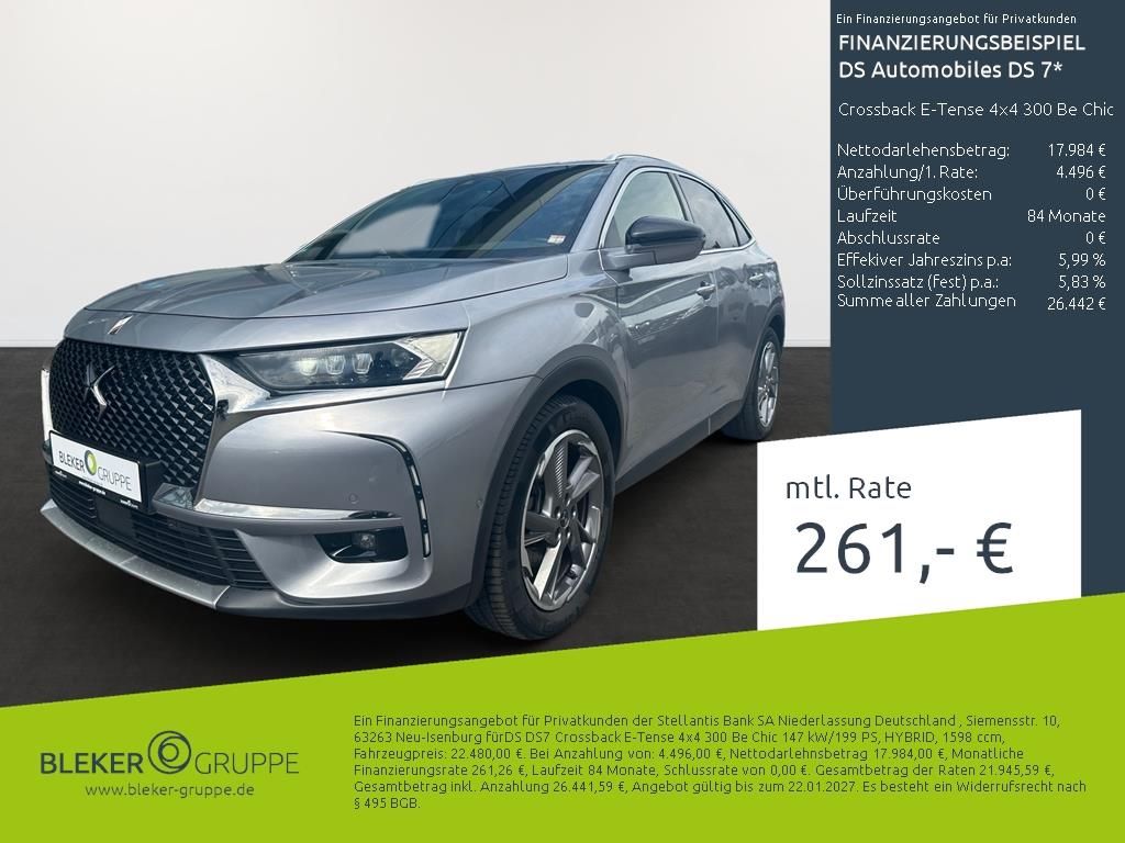 DS Automobiles DS7 (Crossback) 2020