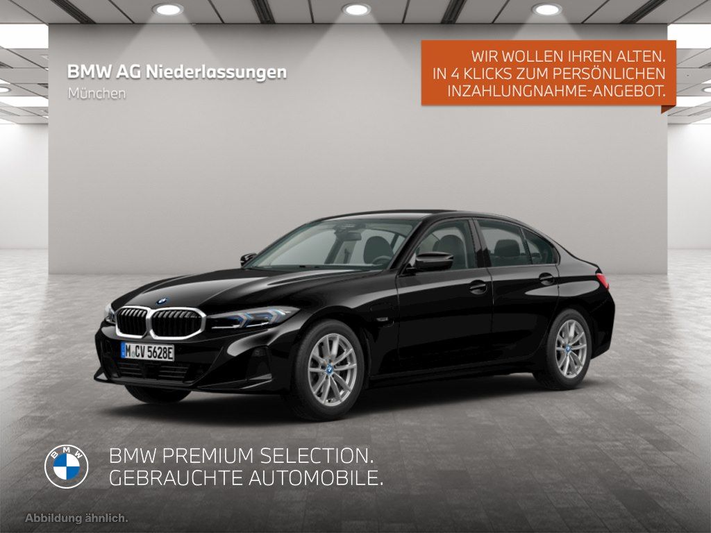 BMW 320 2023