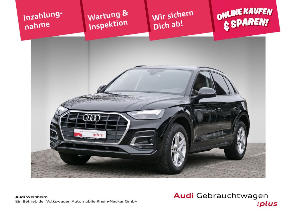 Audi Q5 2022