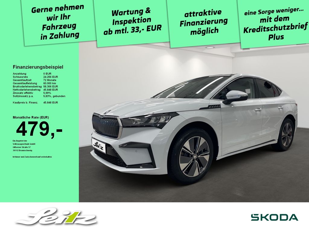 Skoda Enyaq 2025