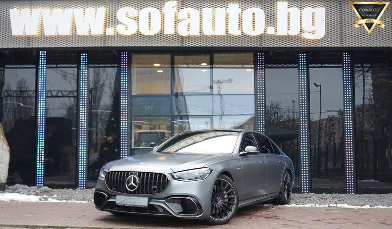 Mercedes-Benz S 63 AMG 2023