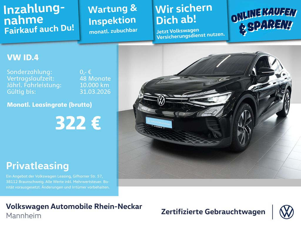 Volkswagen ID.4 2025
