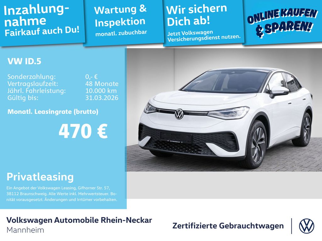 Volkswagen ID.5 2025