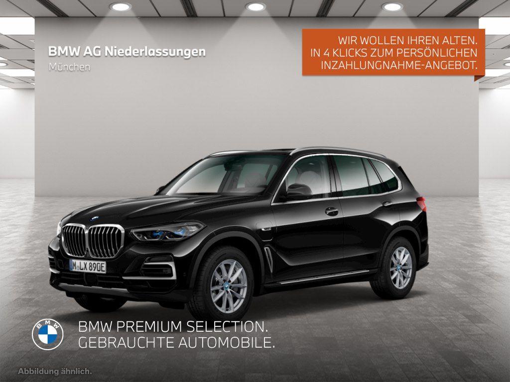 BMW X5 2022