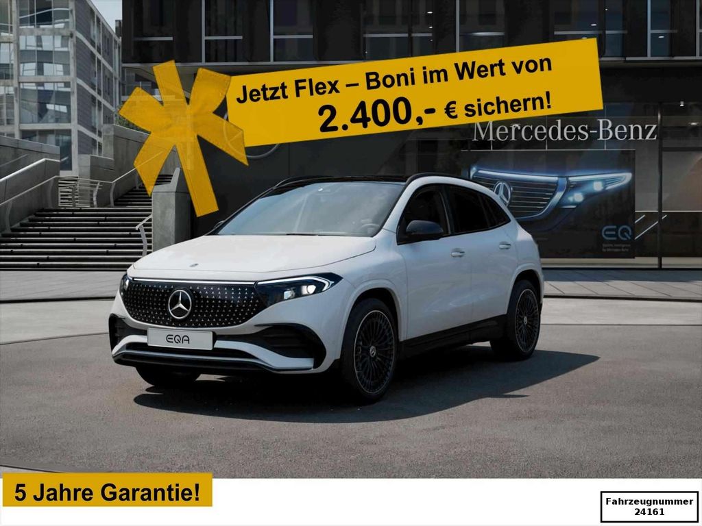 Mercedes-Benz EQA 2024