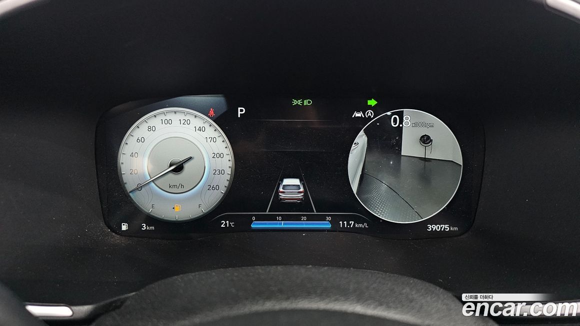 Hyundai Santafe 2023