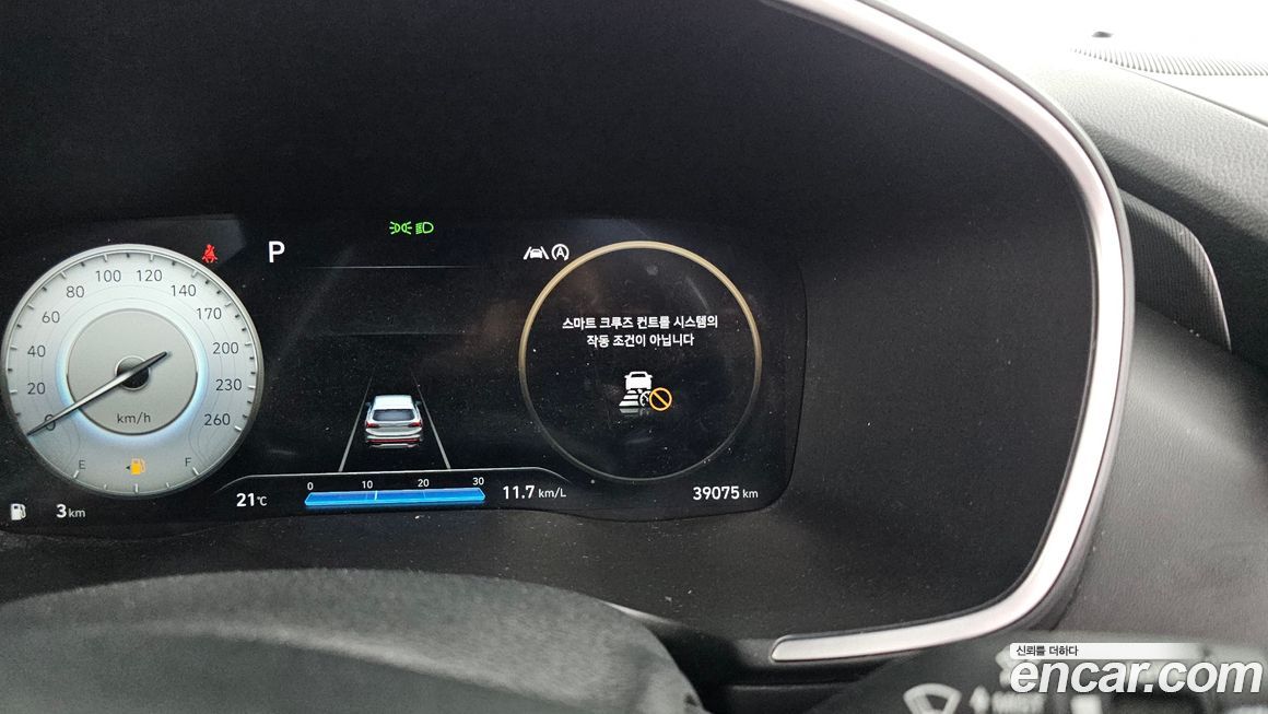 Hyundai Santafe 2023