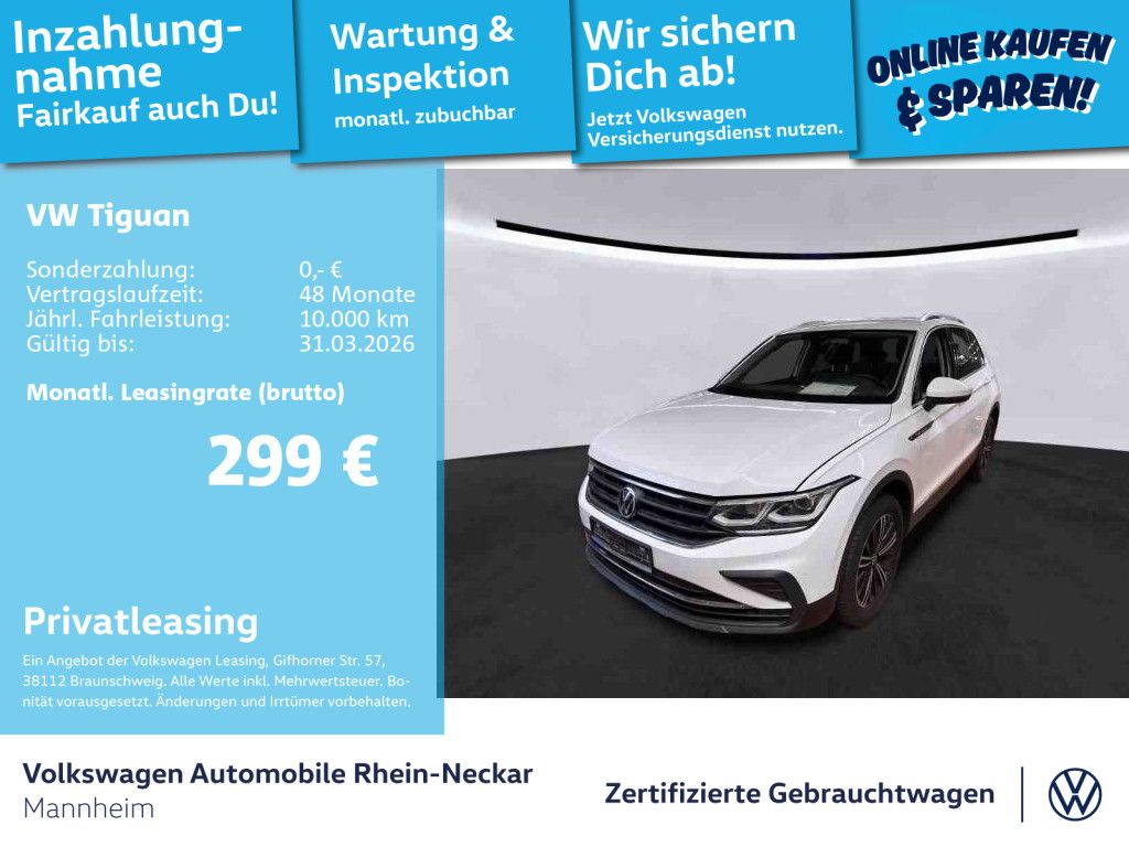 Volkswagen Tiguan 2022