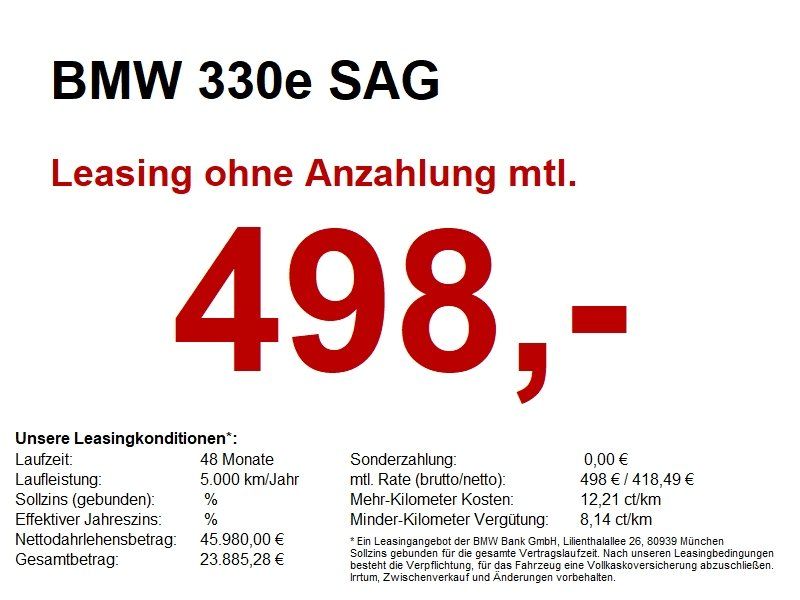 BMW 330 2024